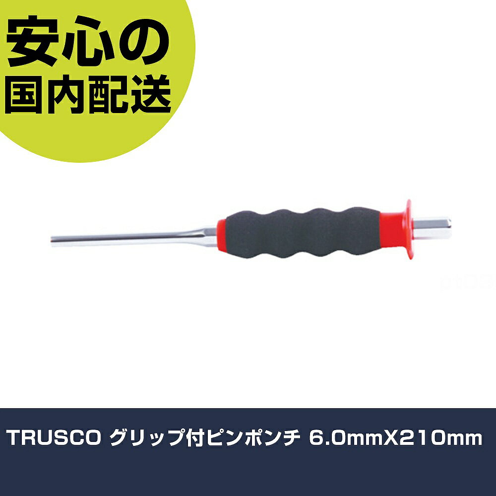 TRUSCO åեԥݥ 6.0mmX210mm TPPG-60    ȹ ѵ ץ Ȥ䤹