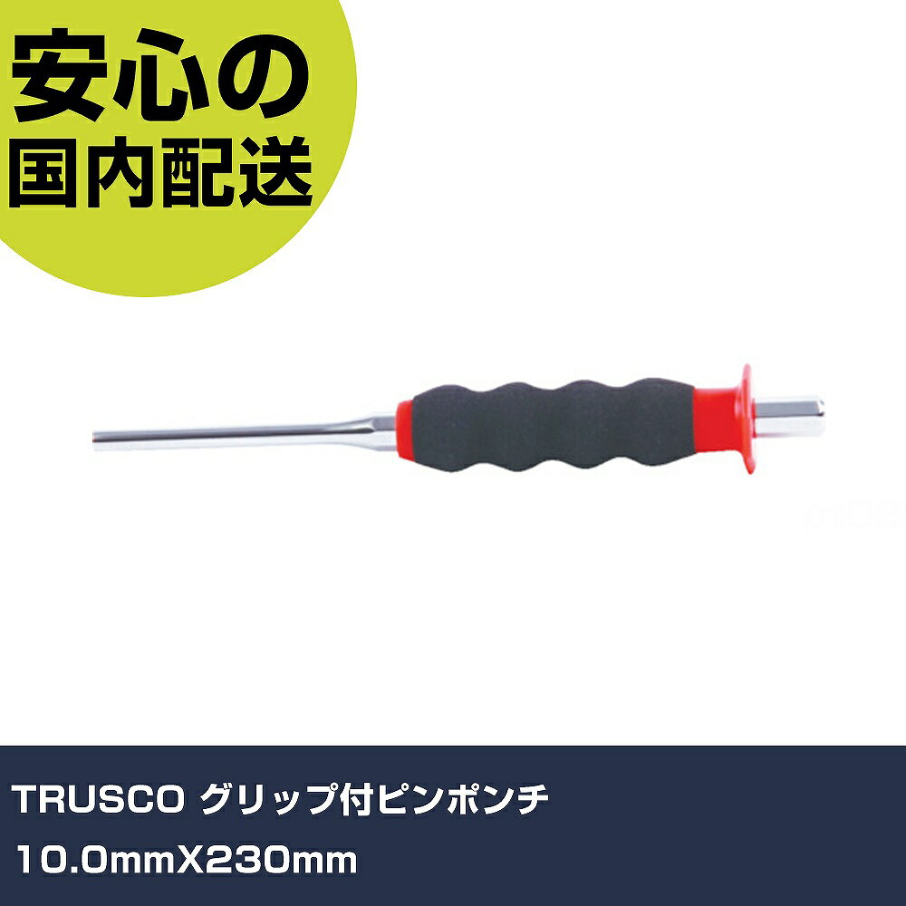 TRUSCO åեԥݥ 10.0mmX230mm TPPG-100    ȹ ѵ ץ Ȥ䤹