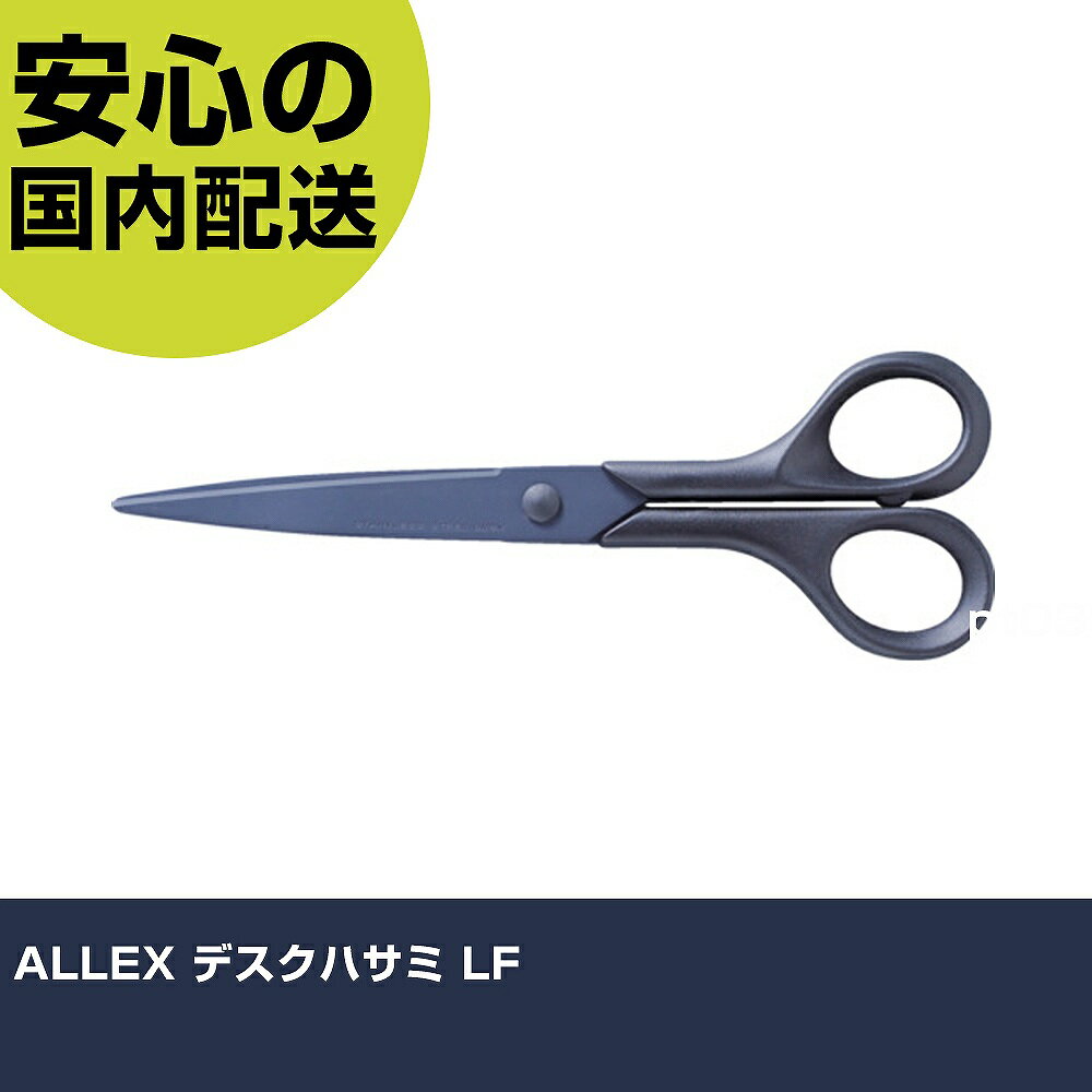 ALLEX ǥϥ LF 15124    ȹ ѵ ץ Ȥ䤹