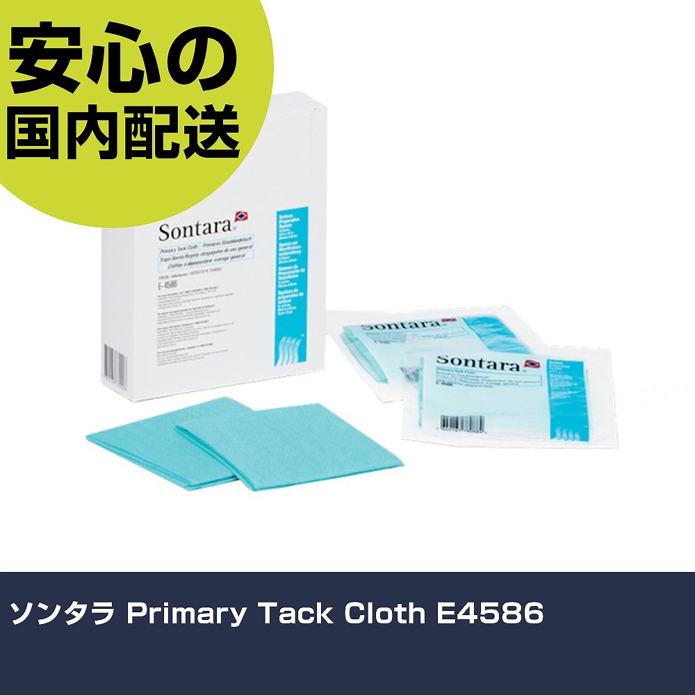 ソンタラ Primary Tack Cloth E4586 手作業工具 車輌整備用品 洗車用品 業務用 プロ仕様 作業現場 法人向け 工場