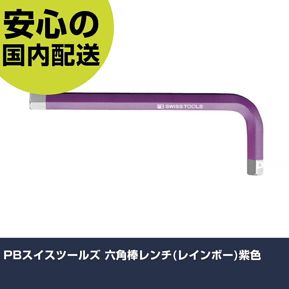 PBġ륺 ϻ(쥤ܡ)翧 210-8RB ܥդ  ۴ɺ ȹ ѵ ץ Ȥ䤹