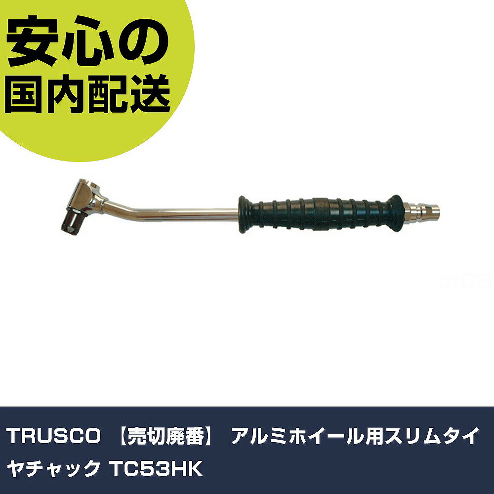 TRUSCO ߥۥѥॿå TC53HK ȹ  å ̳ ץ ȸ ˡ͸ 