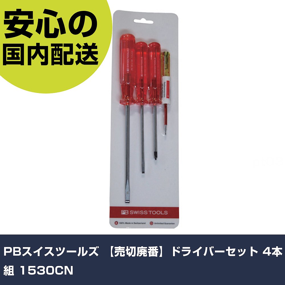 PBġ륺 ɥ饤Сå 4 1530CN ȹ ɥ饤Сϻ ɥ饤С ̳ ץ ȸ ˡ͸ 