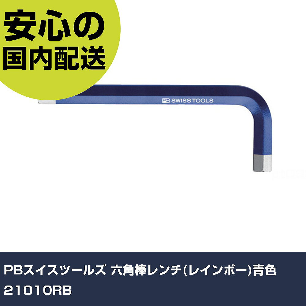 PBġ륺 ϻ(쥤ܡ)Ŀ 21010RB ȹ ɥ饤Сϻ ϻ ̳ ץ ȸ ˡ͸ ...