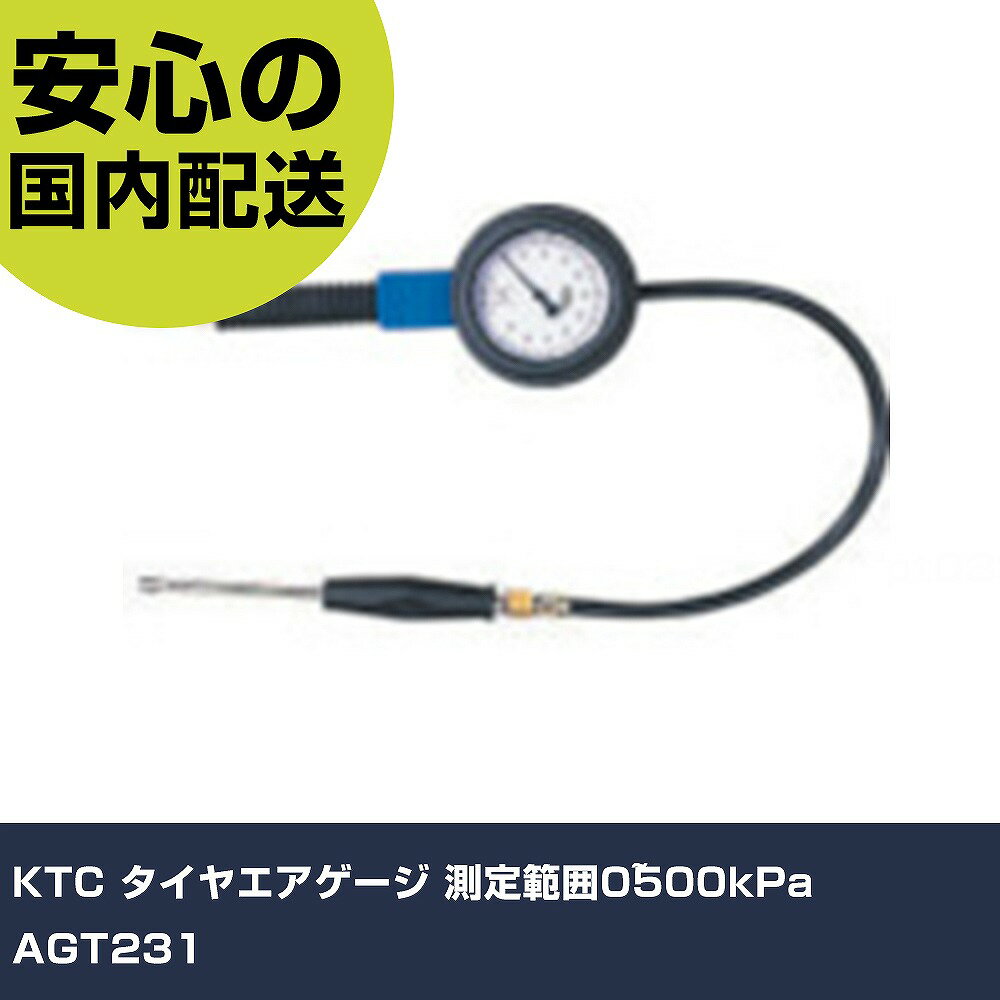 KTC 䥨 ¬ϰ0~500kPa AGT231 ȹ  䥲 ̳ ץ ȸ ˡ͸...