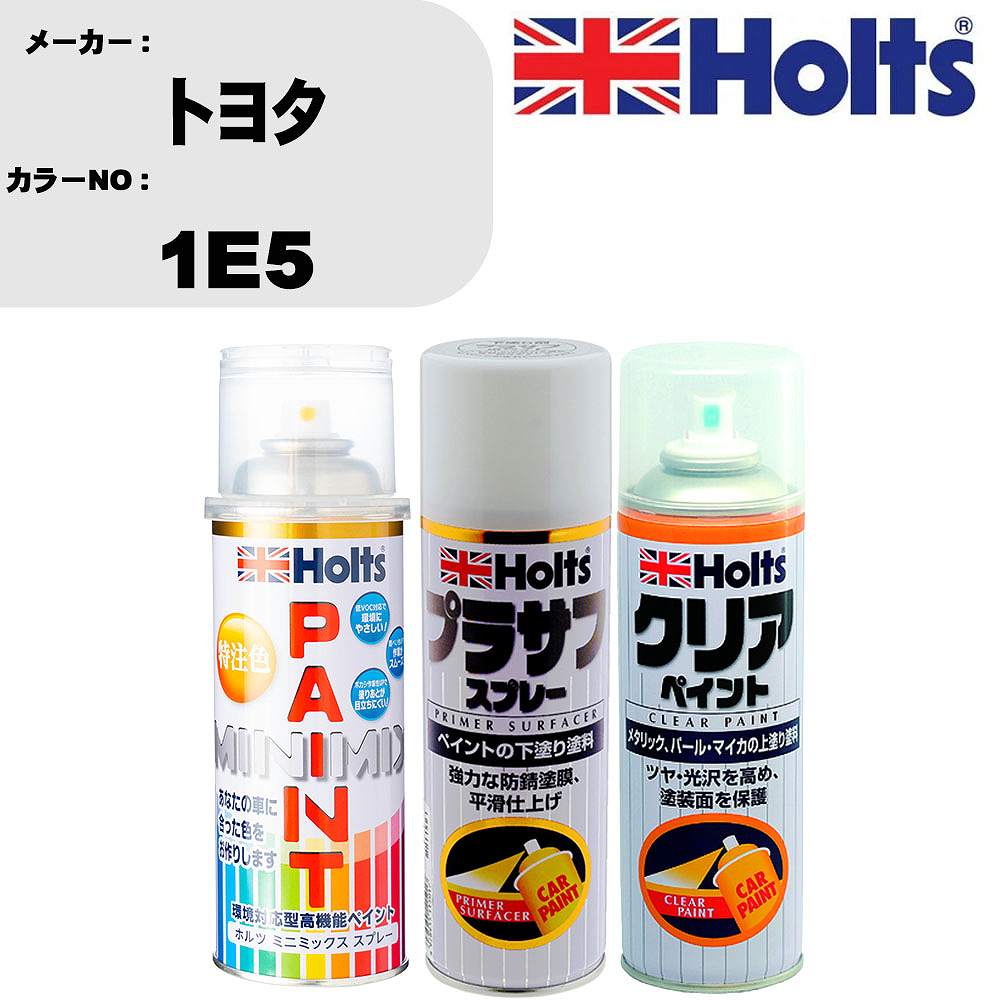   ץ졼 ȥ西 1E5 ڥȥץ졼+ץ饵եۥ磻(MH11501)+ꥢ(MH11604)å 顼ץ졼 ...