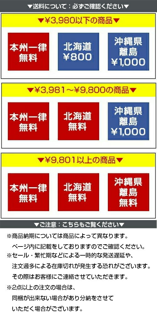 ≪スズキ MRワゴン≫ ドライブシャフトブーツ MF33S H23/1-H29/5 ミヤコ自動車 ワンタッチブーツ M-532GT 【H04006】 3