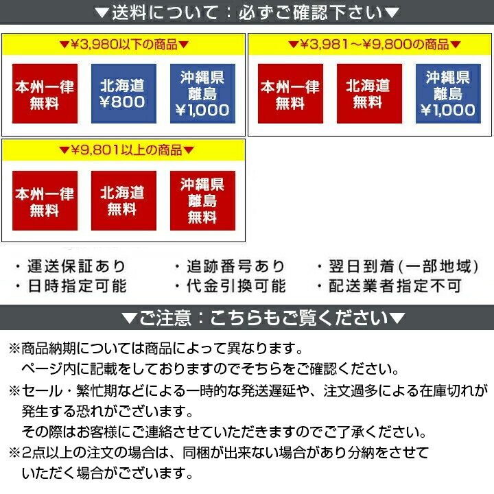 トヨタ ハリアー ブレーキパッド フロント H29.6-R2.6/ZSU60W [2000cc/車体番号0121200から] AN-815K メーカー純正採用 アケボノブレーキ【H04006】