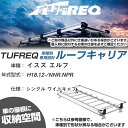 イスズ 対応 エルフ H18.12〜/NNR/NPR シングル ワイドキャブ 適合参考 ルーフキャリア Nシリーズ NF629A【H04006-CA】(2)