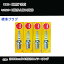 BMW 320i スパークプラグ NGK LBA-US20 平成22年5月- 標準プラグ ZKBR7A-HTU 【H04006】