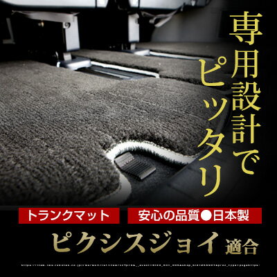 �ԥ��������祤 �ȥ�󥯥ޥå� �����ߴ� �ȥ�󥯥ե����ޥå� �����ޥå� �饲�å��ޥå� �ټ� �ȥ�󥯥��ڡ��� �饲�å����ڡ��� �饰���� �� �֥�å� �١����� �ޥå� ��� �饰�ޥå� ��� �դ�դ� �ڶ� ��­�ػ�