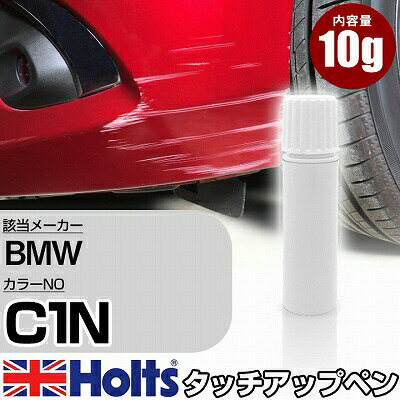 ååץڥ BMW C1N 󥹥ȡ 1 Holts ۥ MINIMIX åڥ ɮɤ꥿ ͥݥ ̵  äåڥTU&SP(ڥ)