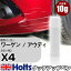 ååץڥ  / ǥ X4 ȥȥ֥롼P 1 Holts ۥ MINIMIX åڥ ɮɤ꥿ ͥݥ ̵  äåڥTU&SP(ڥ)