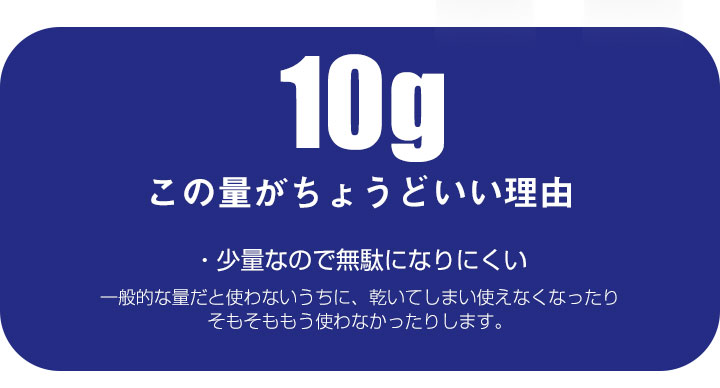 タッチアップペン スバル 35J リーガルブルーパール 1本 Holts ホルツ MINIMIX タッチペン 筆塗りタイプ ネコポス 送料無料 車 キズ消しタッチペン【TU&SP】(ペン) 2