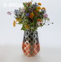 ディーブロス 花瓶 【D-BROS公式サイト】Flowervase　フラワーベース　ビニール製の花瓶　大きな花束　ラージサイズ　オレンジブラックL　ラージサイズ／D-BROS