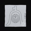 KAMON　家紋　風呂敷　丈夫なシルクの風呂敷　日本の伝統的なグラフィックデザイン　〈庵に鶴の丸〉／D-BROS