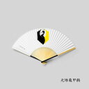 KAMON　家紋　扇子　日本の伝統的なグラフィックデザイン〈光琳亀甲鶴〉／D-BROS