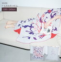 siesta シエスタ トリプルガーゼLL