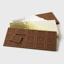 チョコレードカード プチギフト 板チョコ ビターチョコ グリーティングカード/D-BROS