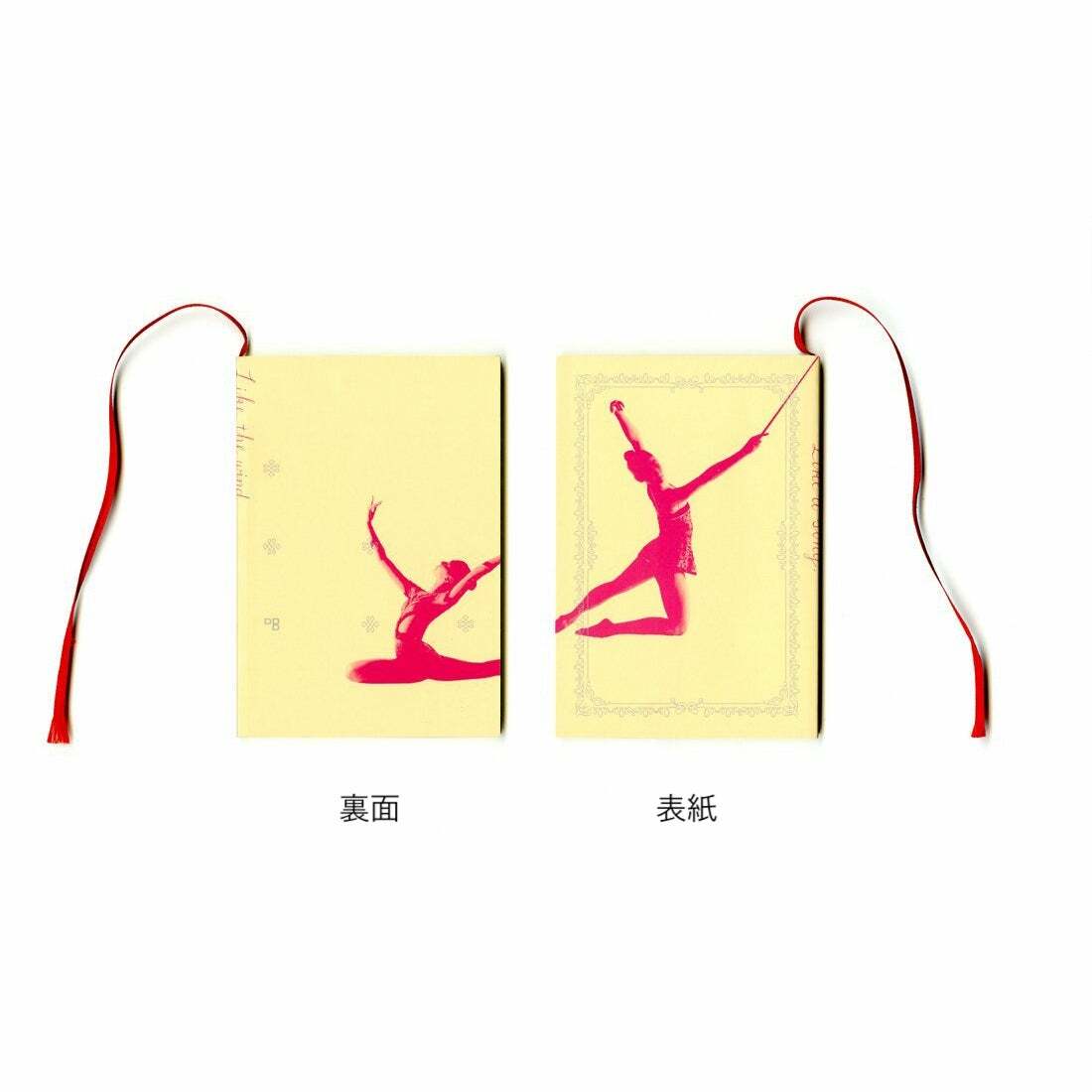 スピンノート ピンク 新体操 無地 ノート 文庫サイズ 新体操発表会 プレゼント 新体操教室 ギフト レッスンノート/D-BROS