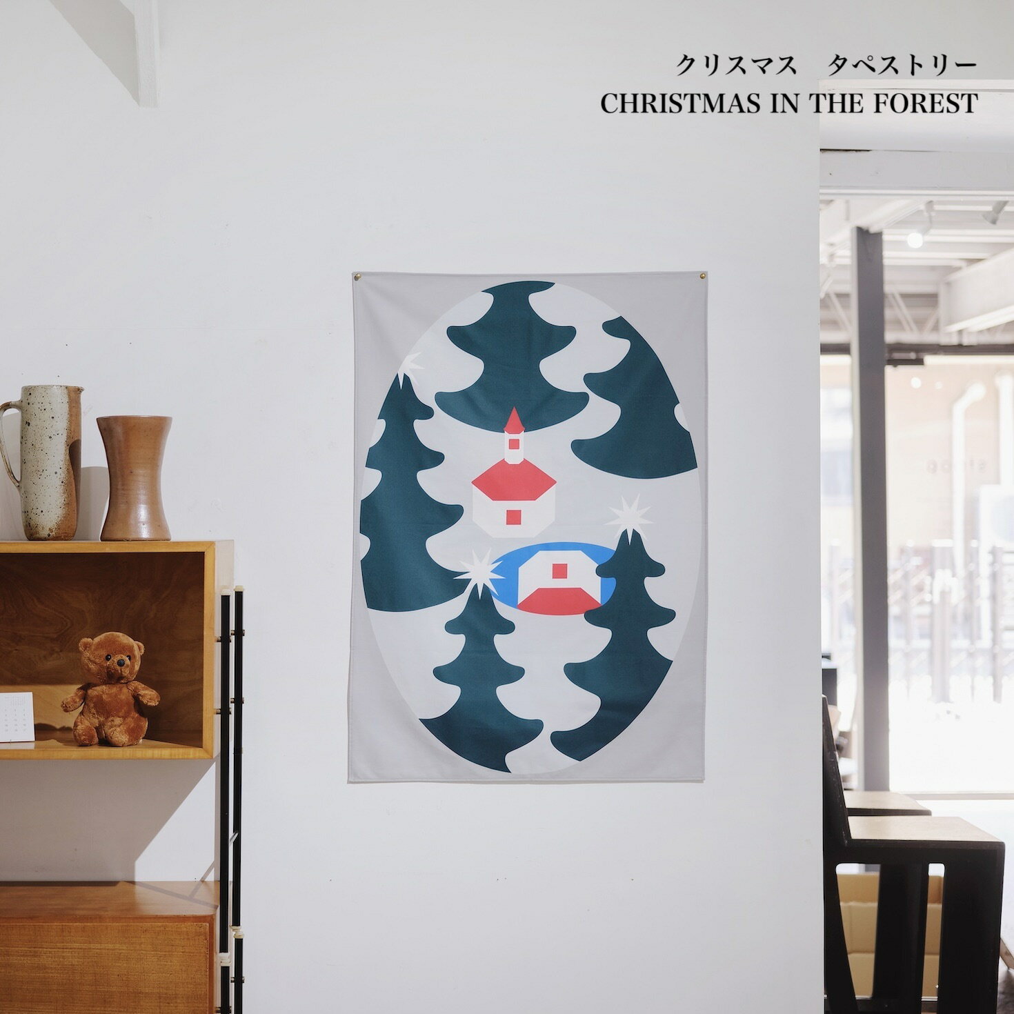 D-BROSȡۥꥹޥ ڥȥ꡼[CHRISTMAS IN THE FOREST  ե쥹]ꥸʥ륳åȥХåդ
