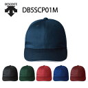 デサント 野球 帽子 アメリカンキャップ S M L サイズ インナーアジャスター付き DB5SCP01M