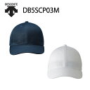デサント 野球 帽子 メッシュキャップ インナーアジャスター付き DB5SCP03M