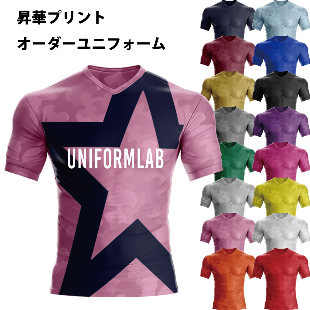 D-cast 通販セール