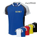 バドミントン ユニフォーム シャツ オーダー ジュニア 5色 チーム名・ネーム他 マーキング できます【別料金】 P3610