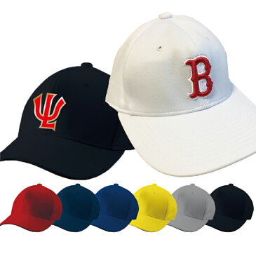 ベースボールキャップ 野球 帽子 7色ラインナップ 刺繍・圧着マーキングできます【別料金】 チームオーダー/野球ユニフォーム