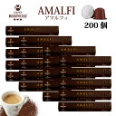 20箱(200カプセル)MOKAPRESSO モカプレッソ カプセルコーヒーAMALFI アマルフィ強さ8/10Made in Italy送料無料