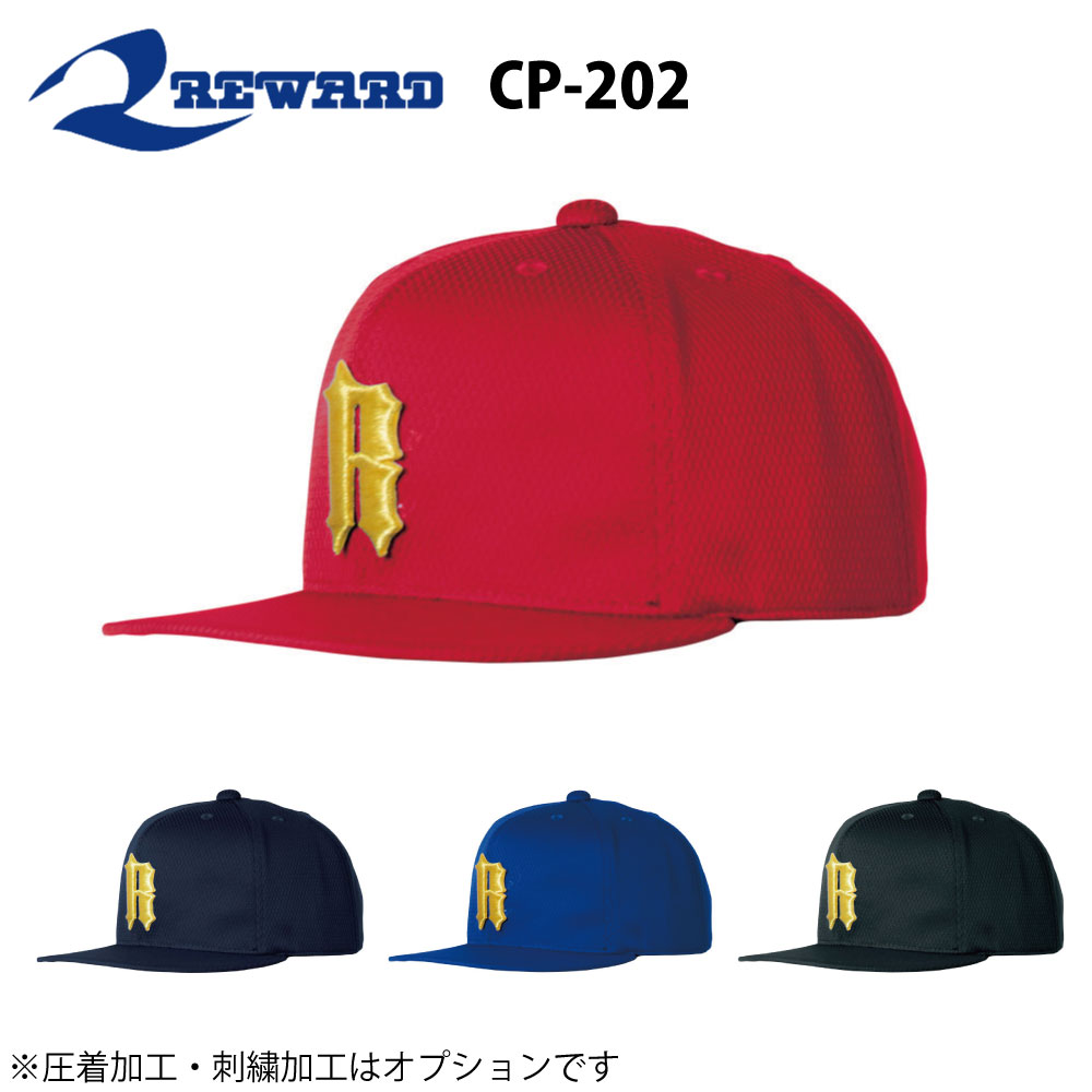 [h 싅 Xq^tVC Z Ci[AWX^[t CP-202