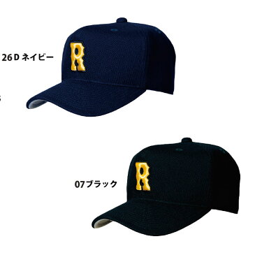 レワード 野球 帽子タフシャイン オールメッシュ 六方 角型 アジャスター無し CP-166