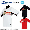 レワード 野球 ジュニア用 ユニフォーム オーダー ソアリオンハニカム 2ボタンシャツ背番号・ネーム他 マーキング できます【別料金】 JUS-20