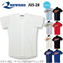 【限定販売】レワード 野球 ジュニア用 ユニフォーム オーダー ドライメッシュ フルオープンシャツ背番号・ネーム他 マーキング できます【別料金】 JUS-28