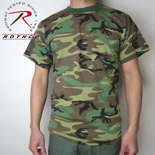 【正規品】ロスコ ■メンズ■ROTHCO T-SHIRT■ WOODLAND CAMO■60%COTTON/40%POLYESTER【あす楽対応_関東】【0825】