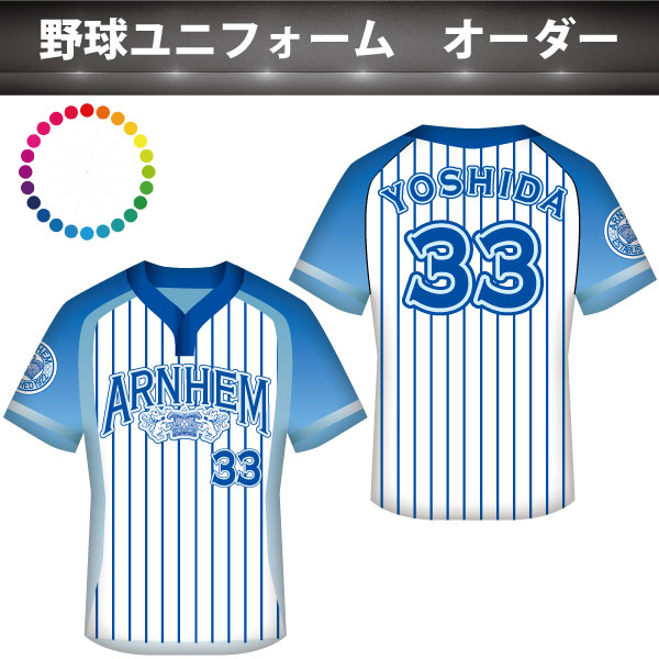 D-cast 格安セール