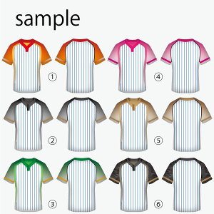 5着から作成いたします。 チームオーダー 昇華プリントベースボール シャツ野球 オーダーユニフォーム 作成通販 サッカー 用品 セール