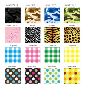 5着から作成いたします。 チームオーダー 昇華プリントベースボール シャツ野球 オーダーユニフォーム 作成ネット通販 サッカー 用品 セール