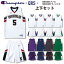 チャンピオン Champion バスケ ユニフォーム オーダー 上下セット メンズ レディースチーム名・番号他マーキングできます【別料金】
