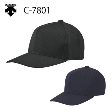 デサント 野球 帽子 アメリカンキャップ アジャスターなし C-7801