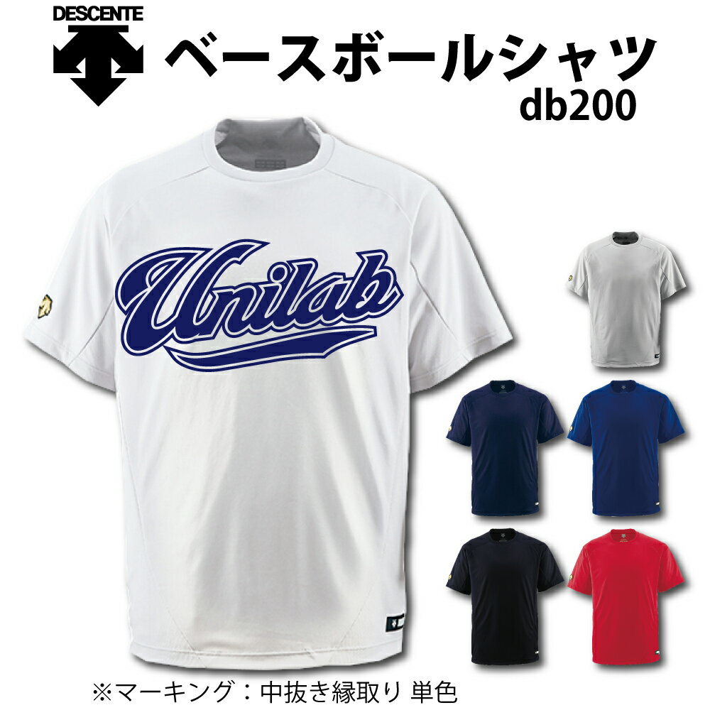 楽天市場】千葉ロッテマリーンズ ユニフォーム(ブランド 楽天市場】千葉ロッテマリーンズ ユニフォーム(ブランド