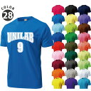 バスケ Tシャツ オーダー 半袖 プリントウェア 28色 背番号・ネーム他 マーキング できます【別料金】 P330