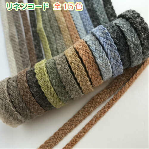 商品詳細 素材 アクリル70％麻30％ 長さ 3m 太さ 約6mm 生産国 日本 特徴 結んでも 解けにくいです。 ご注意 濡れた状態で、放置されますと 他の商品に色移りする場合が ございます。