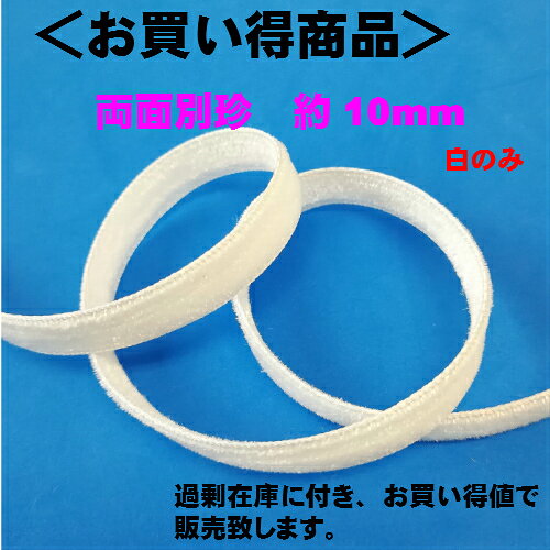 ξ����������10mm����10m