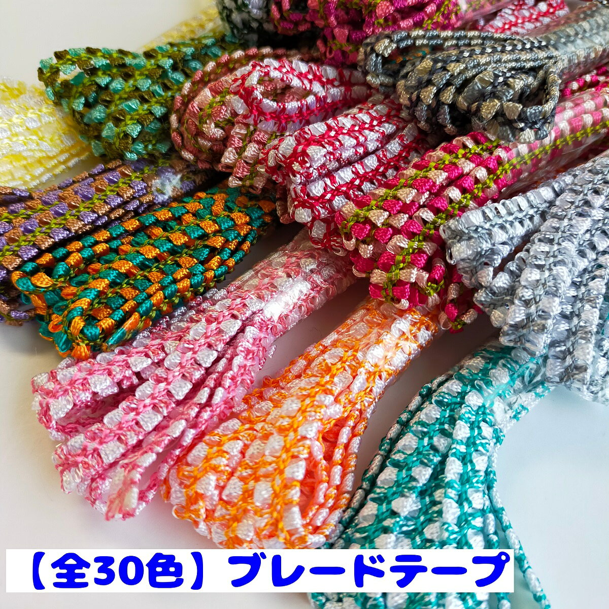 楽天市場】ブレード 花の通販