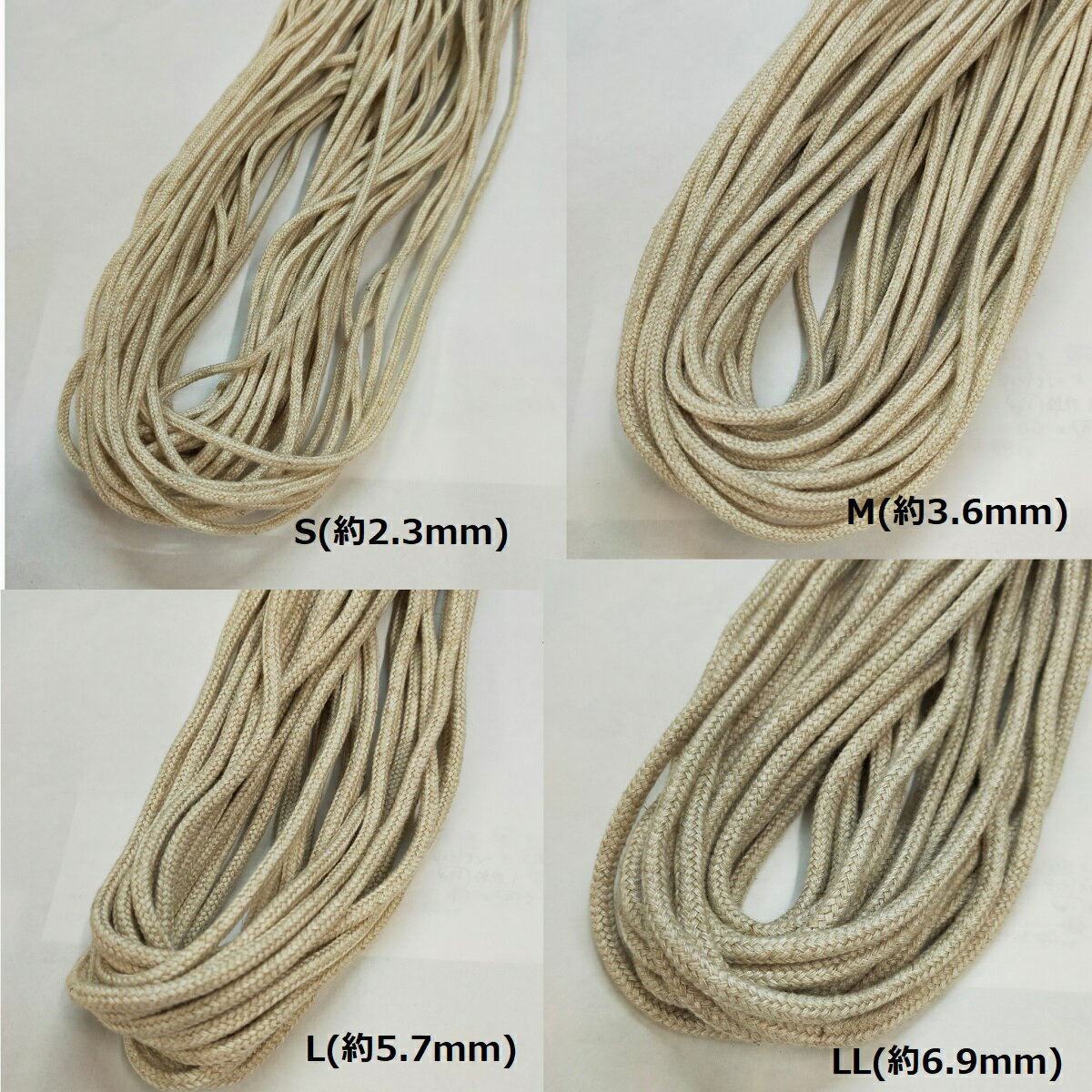 10g ハンドメイド・手芸 特選 精麻 1キロ 昔懐かしの麻 精麻 特選1kg /