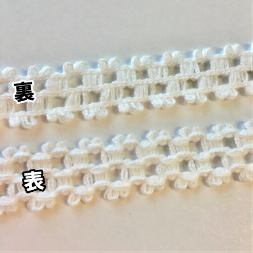 �졼�� �� ����ȥʡ����� �֥졼�� �� ��� ��15mm 30m(7370) �ϥ�ɥᥤ�� ������� ��� ���� ��Ť��� �Ǻ� ���� �ѡ��� �ơ��� ��� ��˥ ����� �����