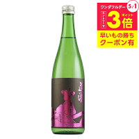 道灌 特別純米酒 武将ラベル 720ml【日本酒 辛口】