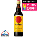 サントリー 赤玉スイートワイン 赤 550ml【国産ワイン】 【shibazaki_AKA】 『FSH』(4)